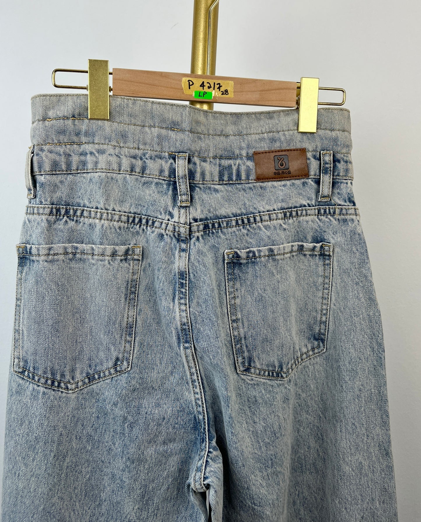 P4217 Ribbon-knotted Flared Denim Sweatpants