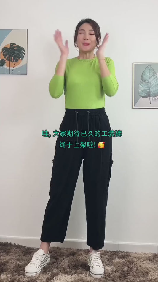 P6123 休闲工装裤 Casual Pant