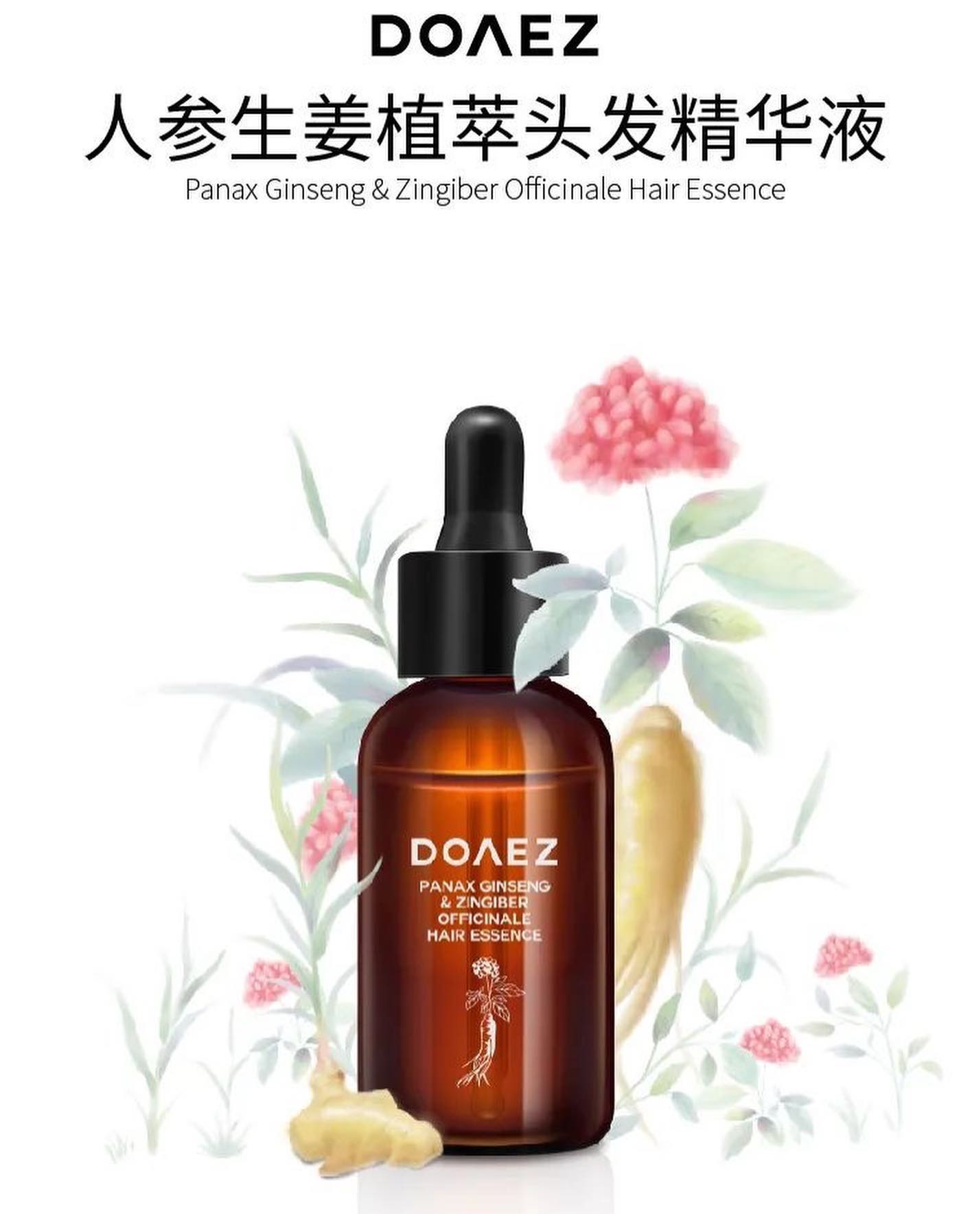 Doaez 生发液精华 50ml