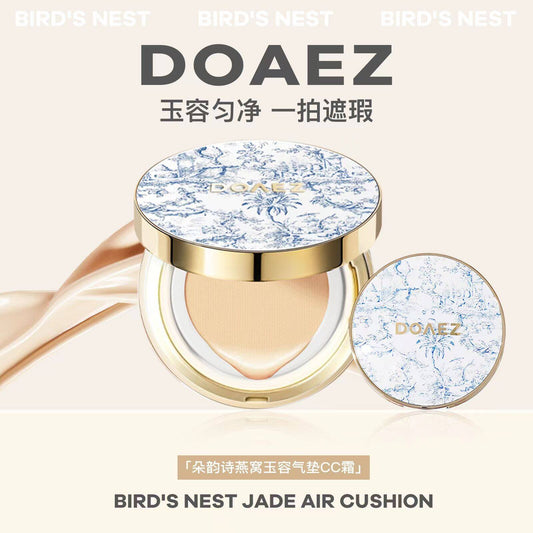 Doaez Bird's Nest Jade Volune Air Cushion CC Cream 15gx2