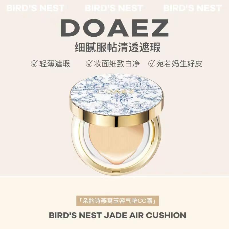 Doaez Bird's Nest Jade Volune Air Cushion CC Cream 15gx2