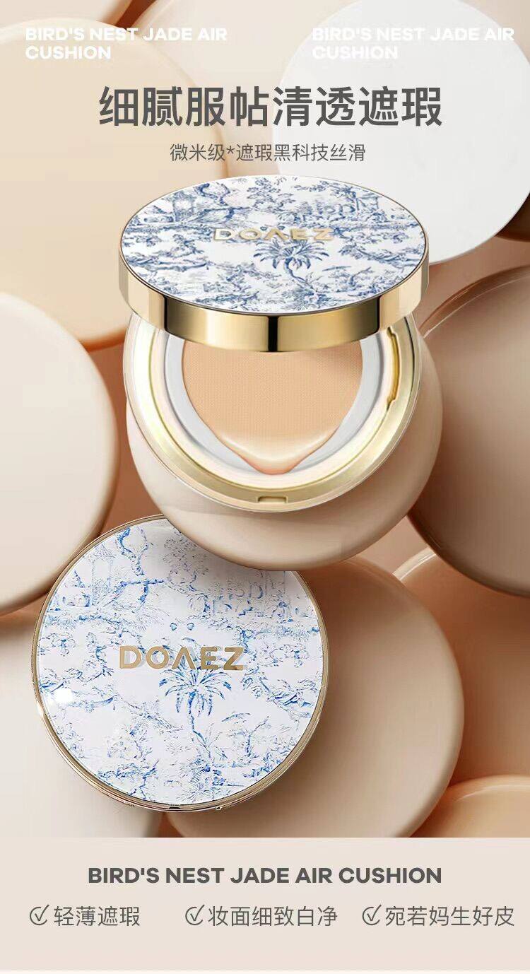 Doaez Bird's Nest Jade Volune Air Cushion CC Cream 15gx2