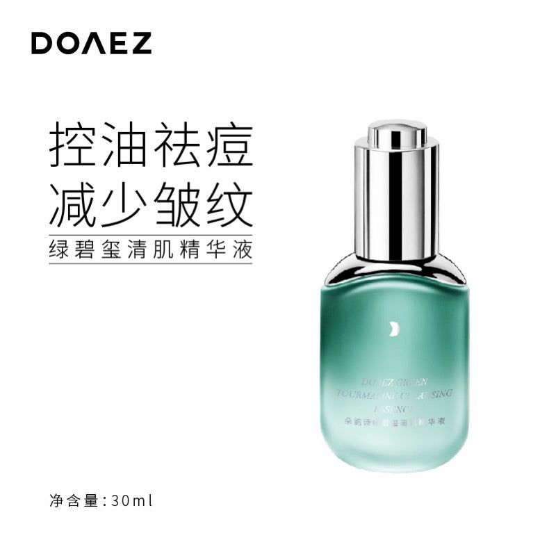 DOAEZ 朵韵诗绿碧玺清肌四件套