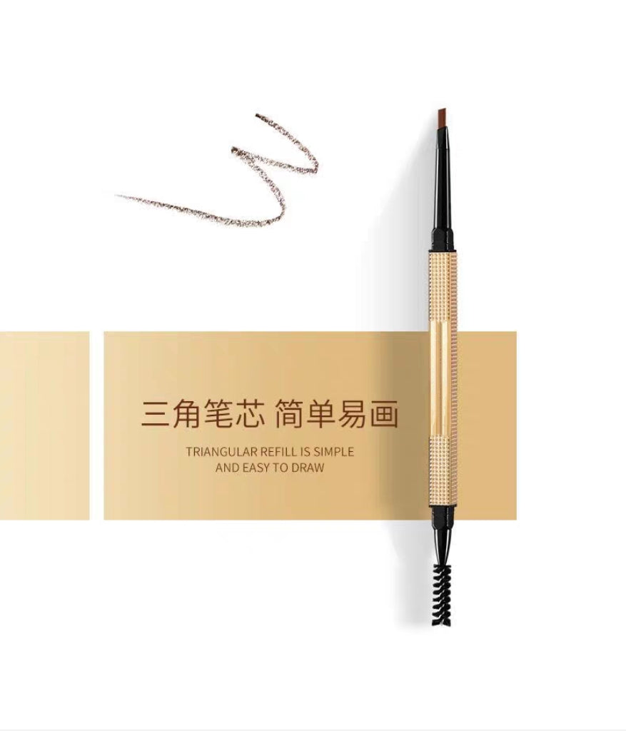 眉笔 Eyebrow pencil - Brown 棕色