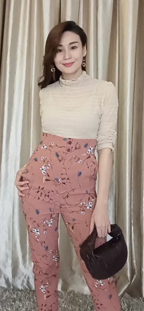 P069 High Waist Floral Printed Narrow Pants