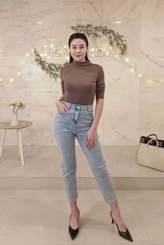 P4014 Long Jeans