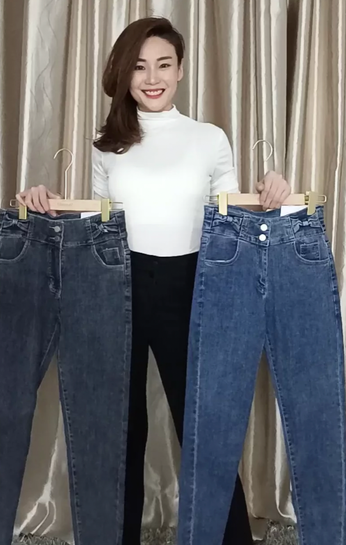 P4015 Low Waist Jeans